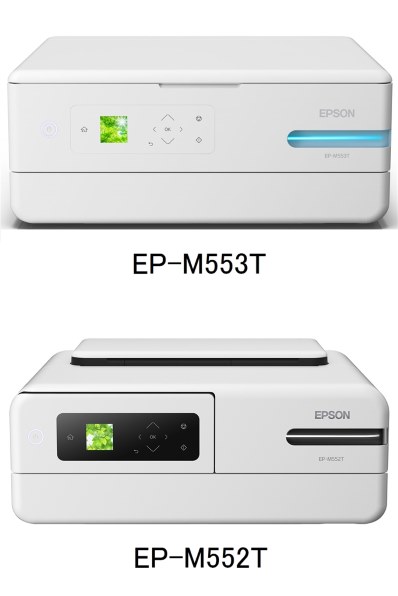 EPSON EP-M553T インクジェットプリンター エコタンク EPSON EP-M553T