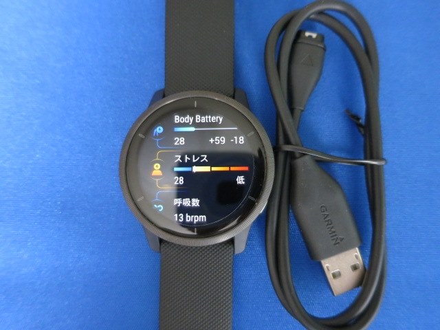 多機能ですね。特にSUICAが使えるのが良いですね。』 ガーミン Venu 2