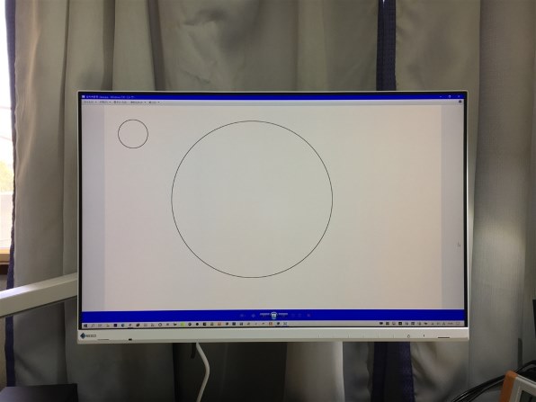 EIZO FlexScan EV2360-WT [22.5インチ ホワイト] 価格比較 - 価格.com