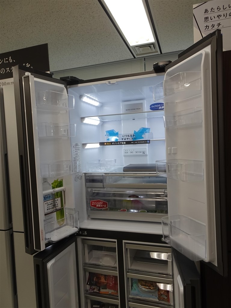 3つの機能を追加して進化した深澤デザインの冷蔵庫の特別モデル』 AQUA