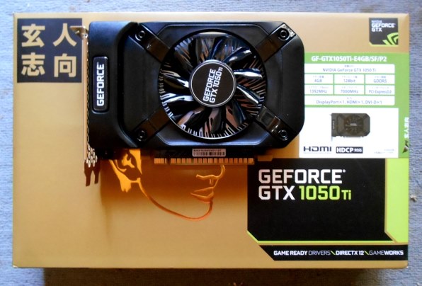 玄人志向 GF-GTX1050Ti-E4GB/SF/P2 [PCIExp 4GB] 価格比較 - 価格.com