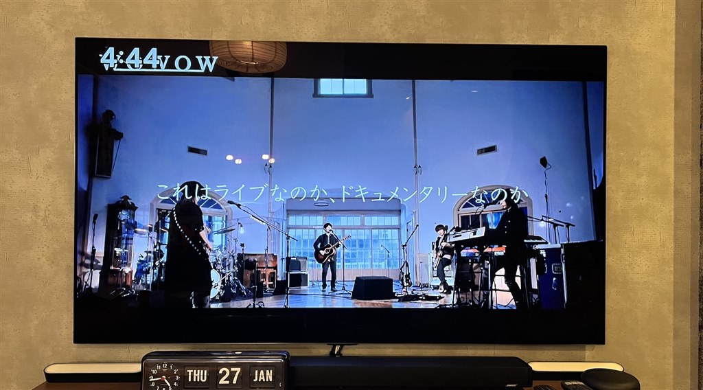 まるで額縁！大満足！！』 LGエレクトロニクス OLED65G1PJA [65インチ