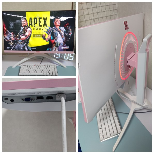 AOC AGON AG273FXR/11 [27インチ ホワイト&ピンク] 価格比較 - 価格.com