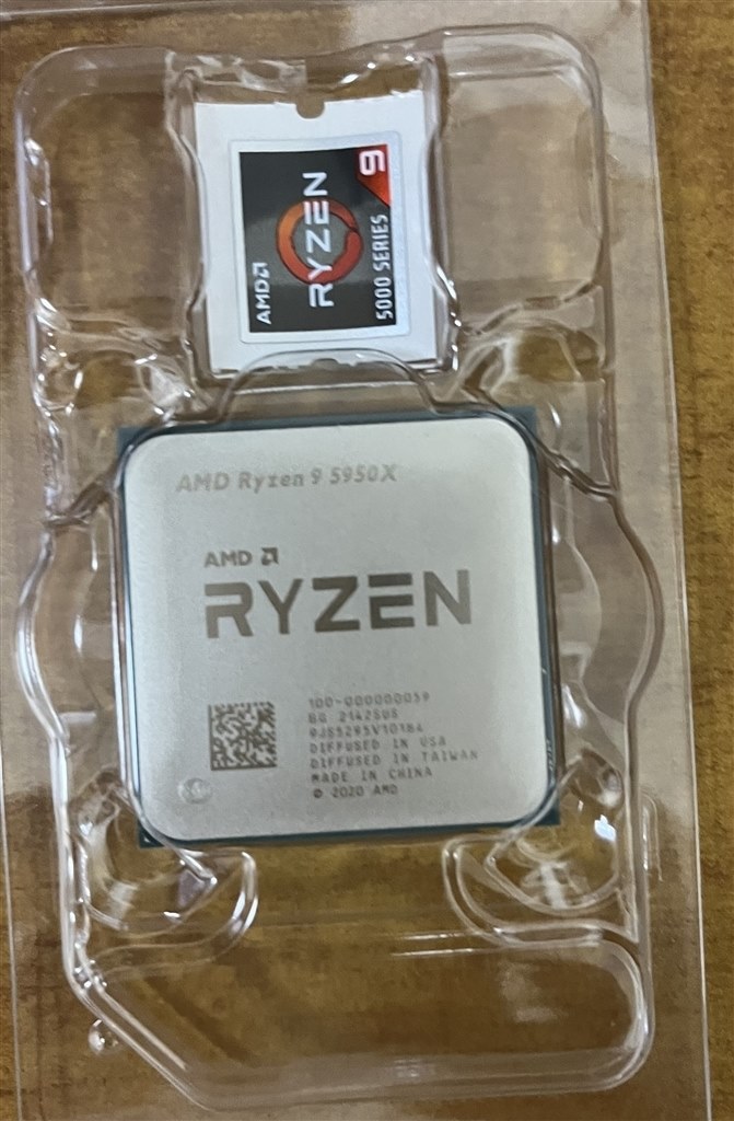 CPU合戦を静観するために3900Xからアップグレード』 AMD Ryzen 9 5950X