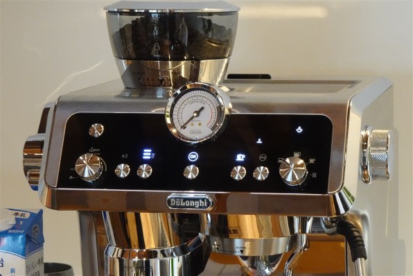 デロンギ ラ・スペシャリスタ・プレスティージオ EC9355J 価格比較