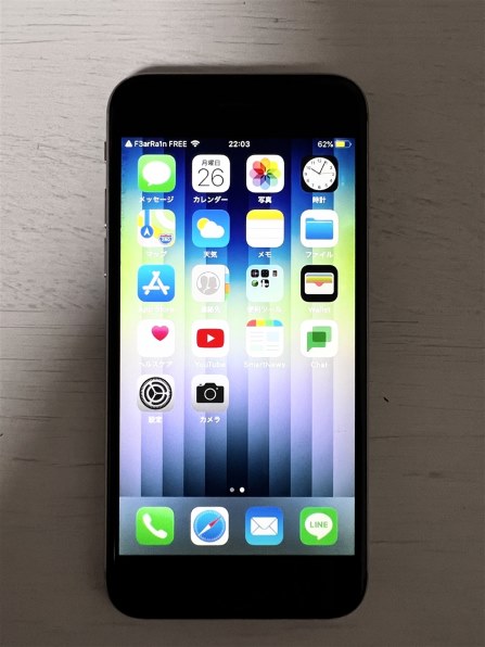 Apple iPhone 6 16GB docomo 価格比較 - 価格.com