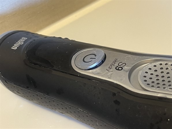 ブラウン ブラウン シリーズ9 9360cc-v 価格比較 - 価格.com