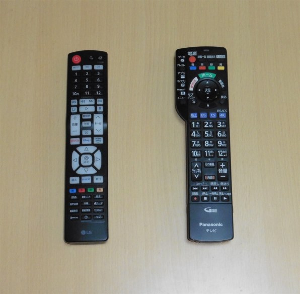 LGエレクトロニクス 32LX7000PJB [32インチ] レビュー評価・評判