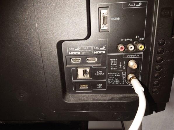 シャープ LED AQUOS LC-32H9 [32インチ] 価格比較 - 価格.com