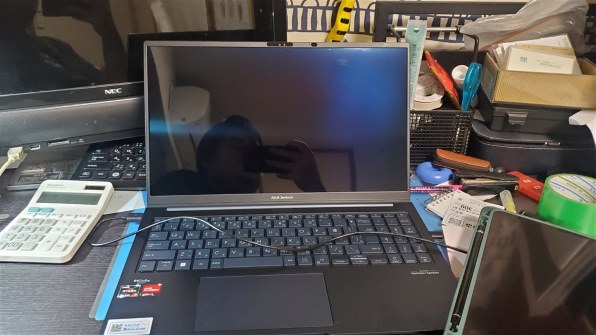 ASUS Zenbook 15 OLED UM3504DA UM3504DA-MA321WS [ポンダーブルー