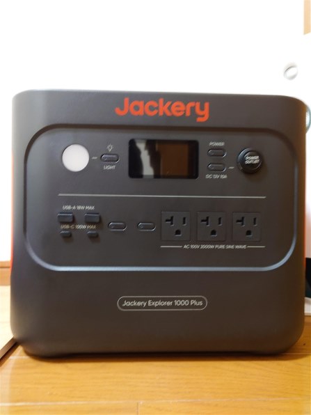 Jackery Japan Jackery ポータブル電源 1000 Plus JE-1000C 価格比較