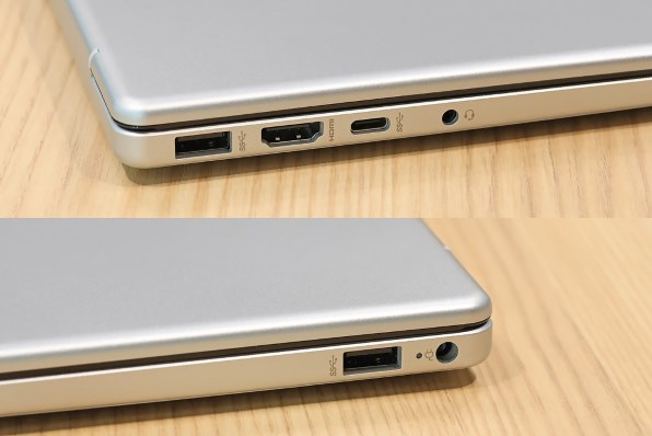 HP HP 14 Ryzen 5 7530U・16GBメモリ・512GB SSD・フルHD・IPSパネル