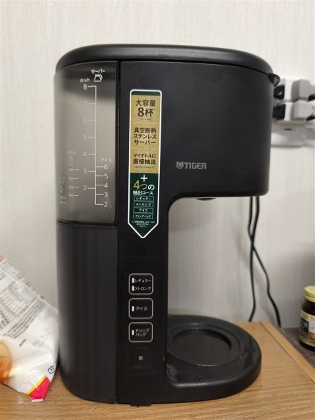 タイガー魔法瓶 ACE-V081-KI [アイボリーブラック] レビュー評価・評判