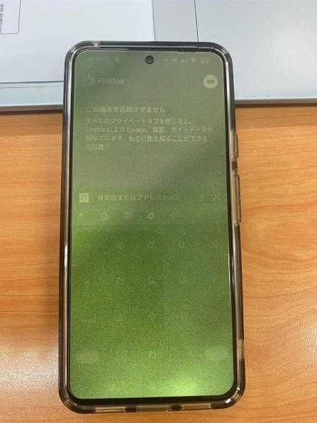 Google Google Pixel 8 128GB SIMフリー [Obsidian] 価格比較 - 価格.com