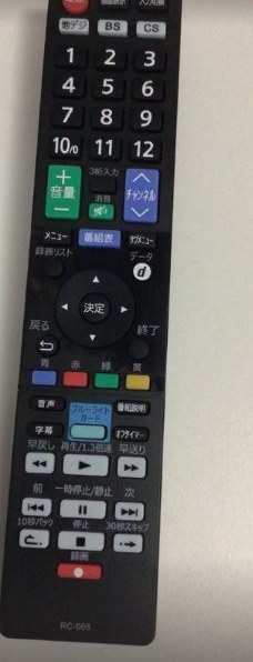 オリオン SAFH401 [40インチ] レビュー評価・評判 - 価格.com