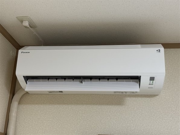 ダイキン S224ATES-W [ホワイト] 価格比較 - 価格.com
