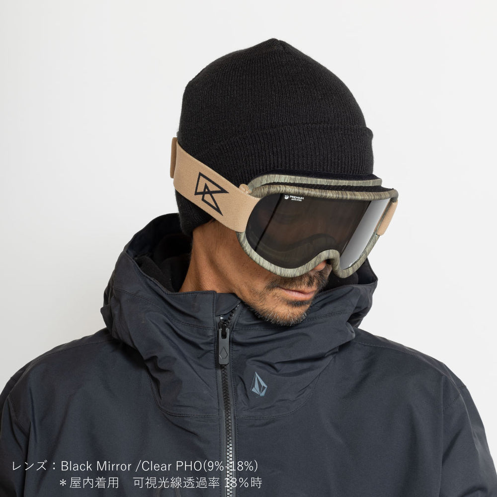 SUPER LIGHT FRAME ] Pistaccio / Wood – REVOLT ONLINE STORE
