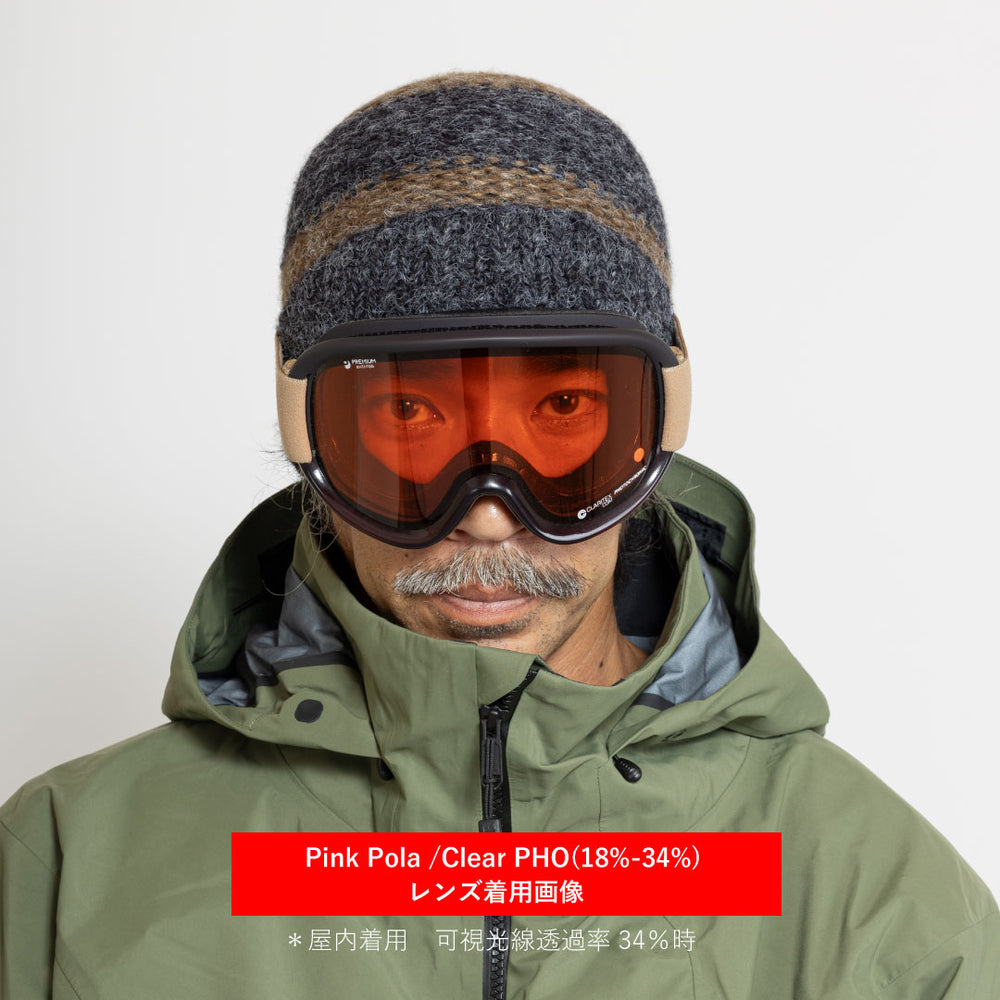 SUPER LIGHT FRAME ] Pistaccio / Wood – REVOLT ONLINE STORE