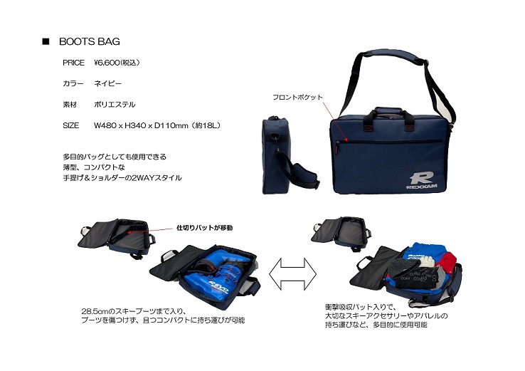 Product Detail - REXXAM [レクザム]