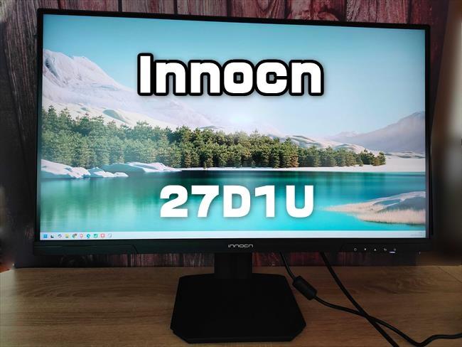 実機レビュー】MacBook出力に最適化！低価格4Kディスプレイ「Innocn