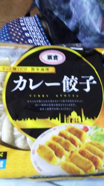 ミンミン 餃子の皮 30P（民民食品）の販売価格と購入店舗 | ものログ