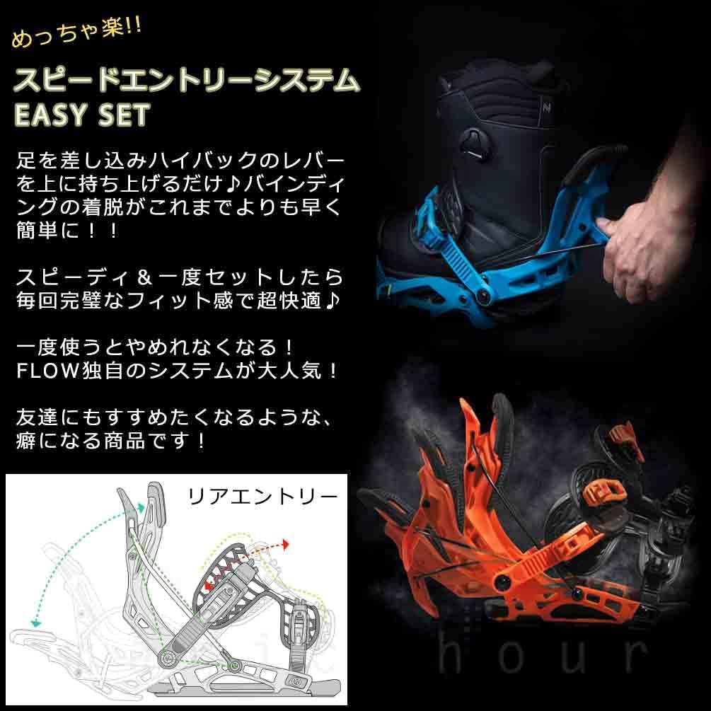 HEAD(ヘッド) スノーボード 板 メンズ 2点 セット HEAD ヘッド SPADE