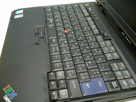 IBM ThinkPad R52 1858-BJ1【ワード エクセル2003付】 | 中古パソコン