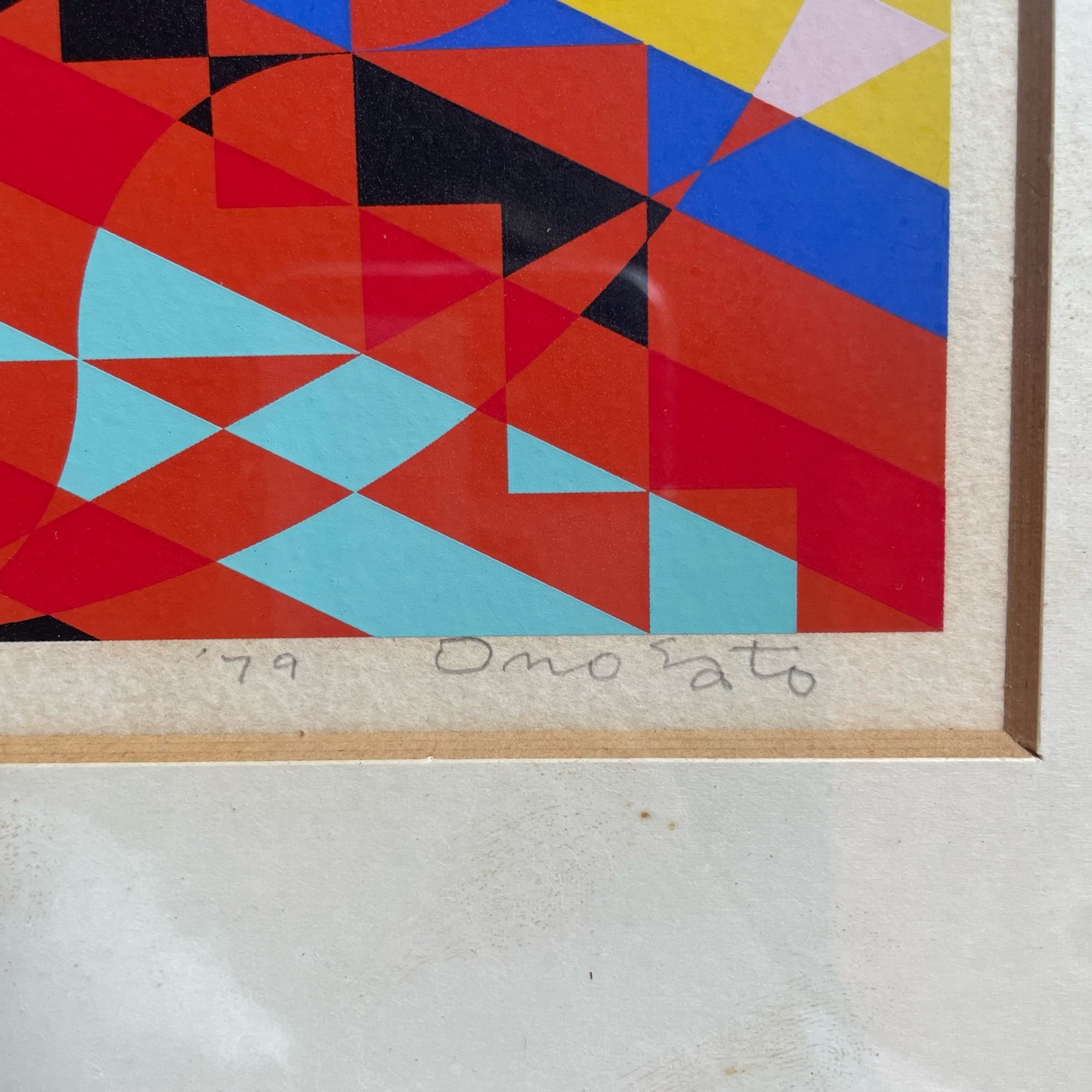 R antiques | 骨董・古美術・古道具・アンティーク