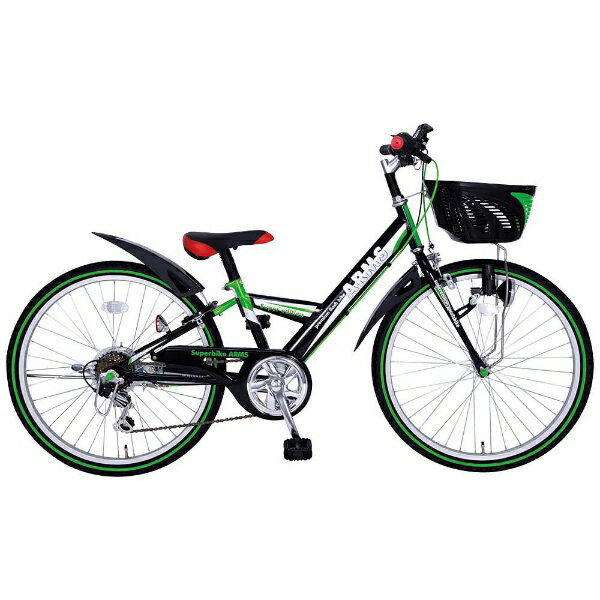 楽天市場】玉越工業 タマコシ 22型 子供用自転車 アームス226 グリーン