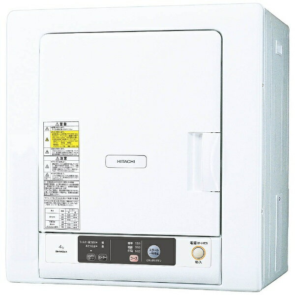 楽天市場】パナソニックオペレーショナルエクセレンス Panasonic