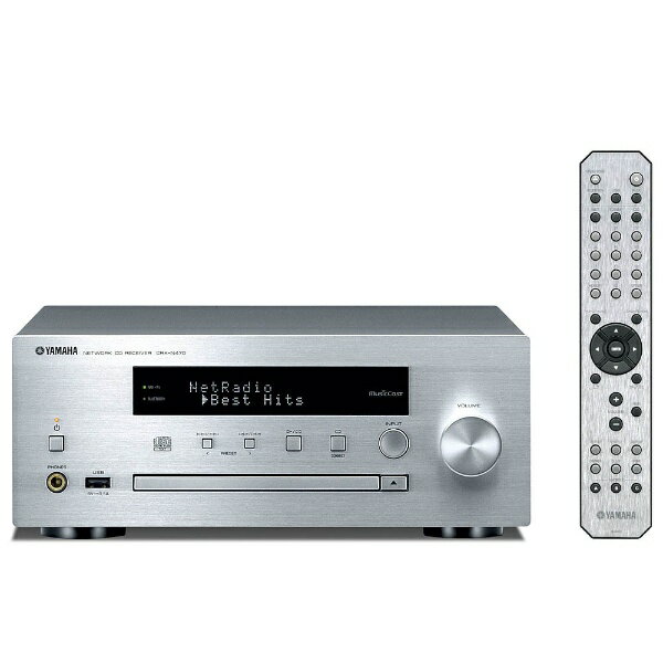 楽天市場】ヤマハ YAMAHA デスクトップオーディオシステム TSX-B237(MB