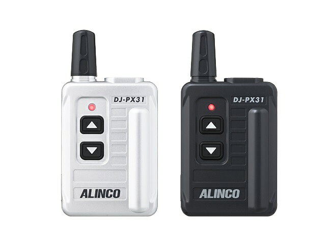 楽天市場】アルインコ ALINCO 特定小電力トランシーバー DJ-PX31B