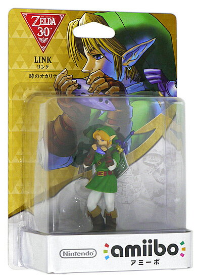 楽天市場】任天堂 amiibo リンク 時のオカリナ （ゼルダの伝説