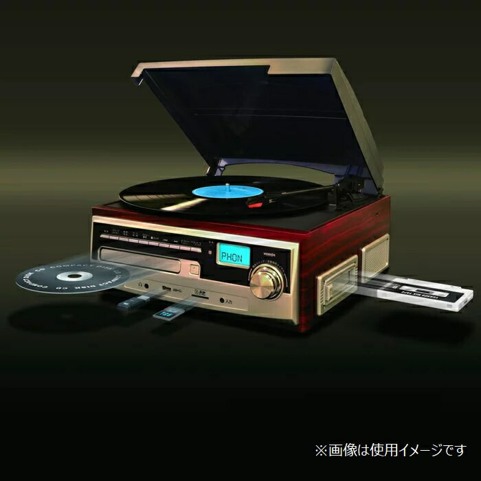 楽天市場】ベルソス ベルソス マルチレコードプレーヤーS ブラウン