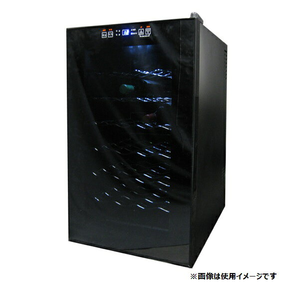 楽天市場】SIS 28本収納 ワインセラー BCW-70(1台) | 価格比較 - 商品