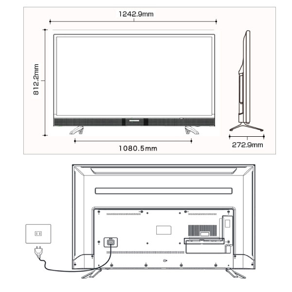 楽天市場】ティーズネットワーク TEES 50V型 デジタルフルハイビジョン