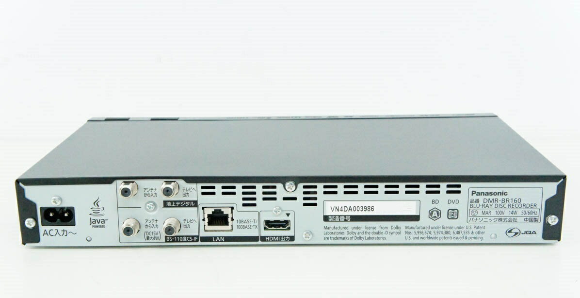 楽天市場】パナソニックオペレーショナルエクセレンス Panasonic