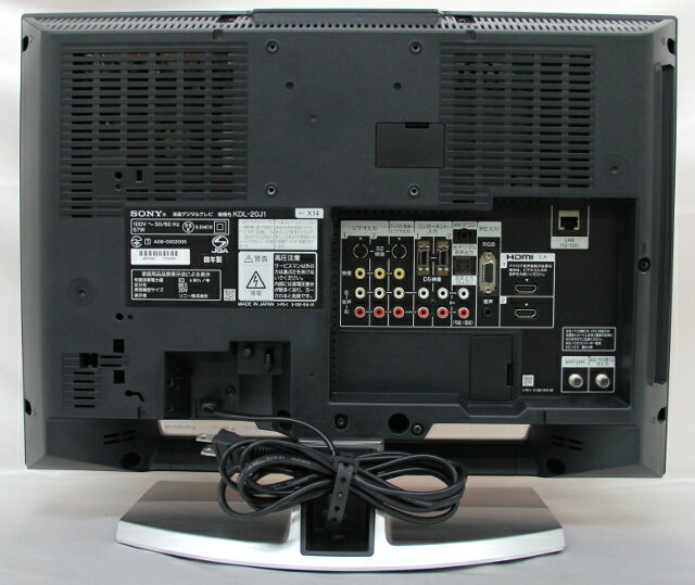 楽天市場】ソニーグループ SONY WEGA 液晶ベガ SP2 KLV-20SP2(S) 20.0