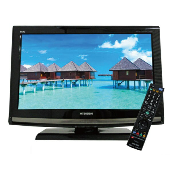 楽天市場】三菱電機 MITSUBISHI 液晶テレビ REAL MX45 LCD-26MX45