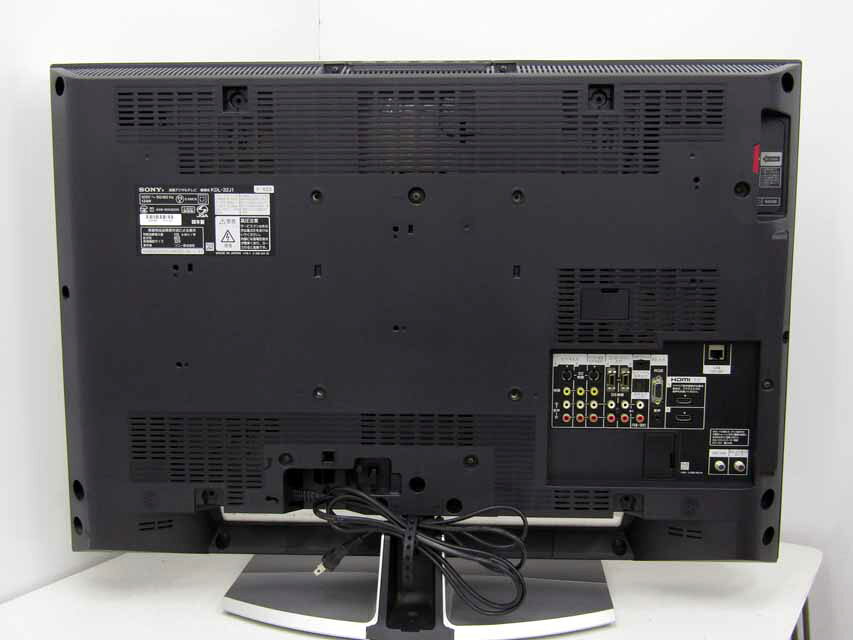 楽天市場】ソニーグループ SONY 液晶テレビ BRAVIA W920A KDL-55W920A