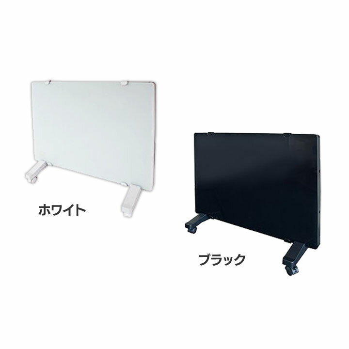 楽天市場】日本エー・アイ・シー ALADDIN パネルヒーター AJ-P100B