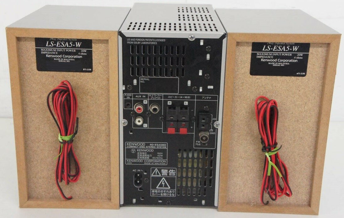 楽天市場】JVCケンウッド KENWOOD コンパクトHi-Fiコンポーネント