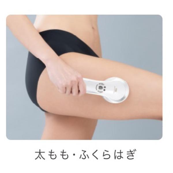 楽天市場】TBCグループ TBC ヒートキャビシェイプPRO HA-HC01-PR