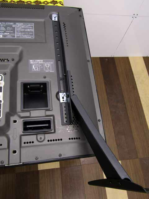 楽天市場】ティーズネットワーク TEES 50V型デジタルフルハイビジョンW