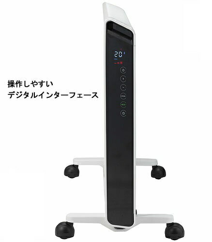 楽天市場】デロンギ・ジャパン DeLonghi マイカパネルヒーター HMP900J