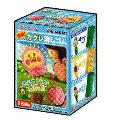 楽天市場】リーメント ドキドキ発見！ こびとづかんミニケース | 価格