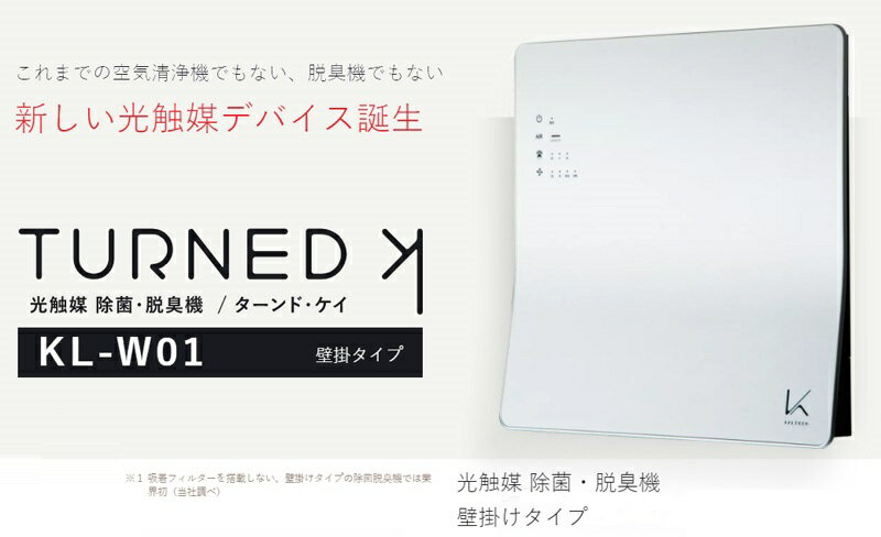 楽天市場】富士通ゼネラル 富士通ゼネラル 加湿脱臭機 DAS-303K-W