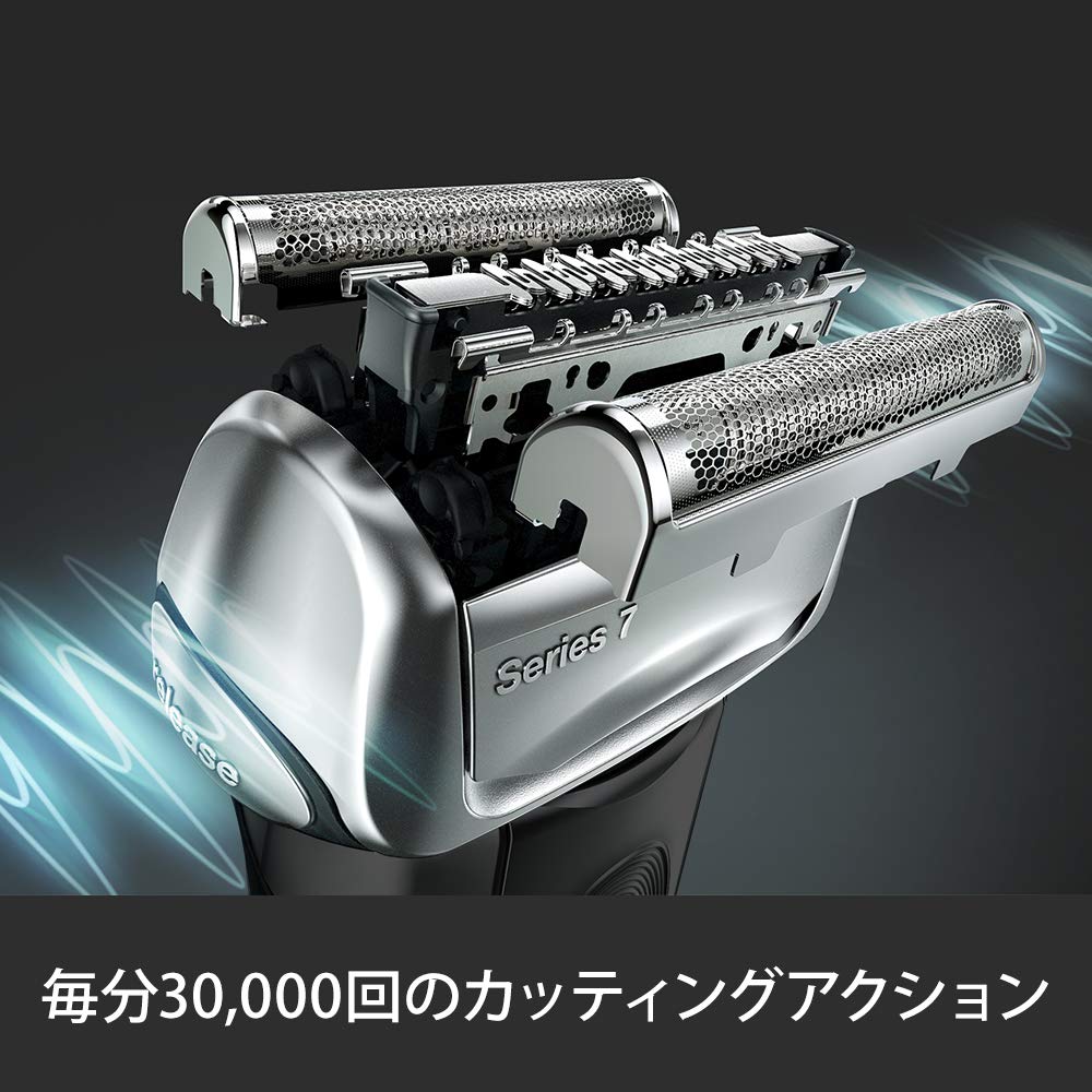 楽天市場】BRAUN シェーバー シリーズ7 7090CC | 価格比較 - 商品価格ナビ