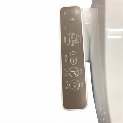 楽天市場】東芝ホームテクノ TOSHIBA 貯湯式温水洗浄便座 SCS-TCK900