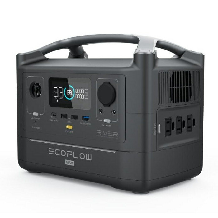 楽天市場】FlashFish ポータブル電源 40800mAh/151Wh E200 | 価格比較